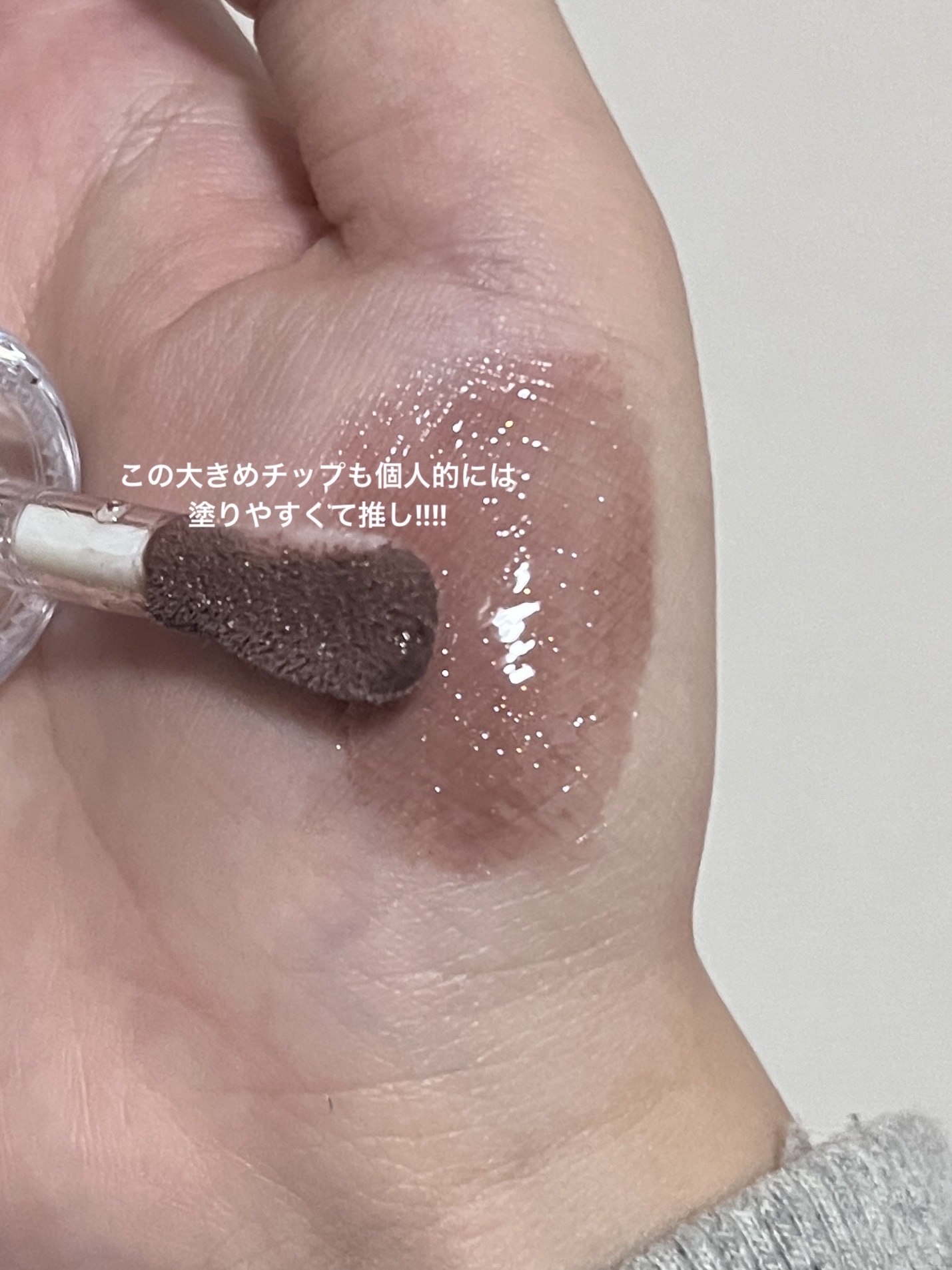 LUNA LUNA バブリングガムグロスのクチコミ「___

LUNA バブリングガムグロス
ダークトーンだと!?!?!

___


新作です👀.....」（3枚目）