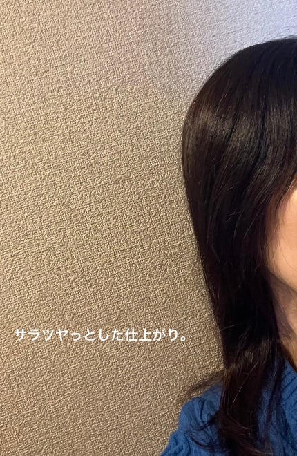 メルト モイストシャンプー/トリートメント/melt/市販シャンプーを使ったクチコミ(4枚目)