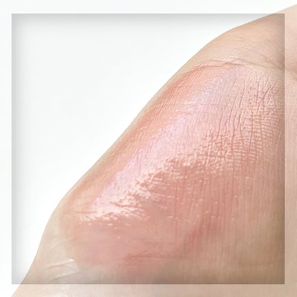 グロウライズバーム/HOLIKA HOLIKA/リップバームを使ったクチコミ(4枚目)