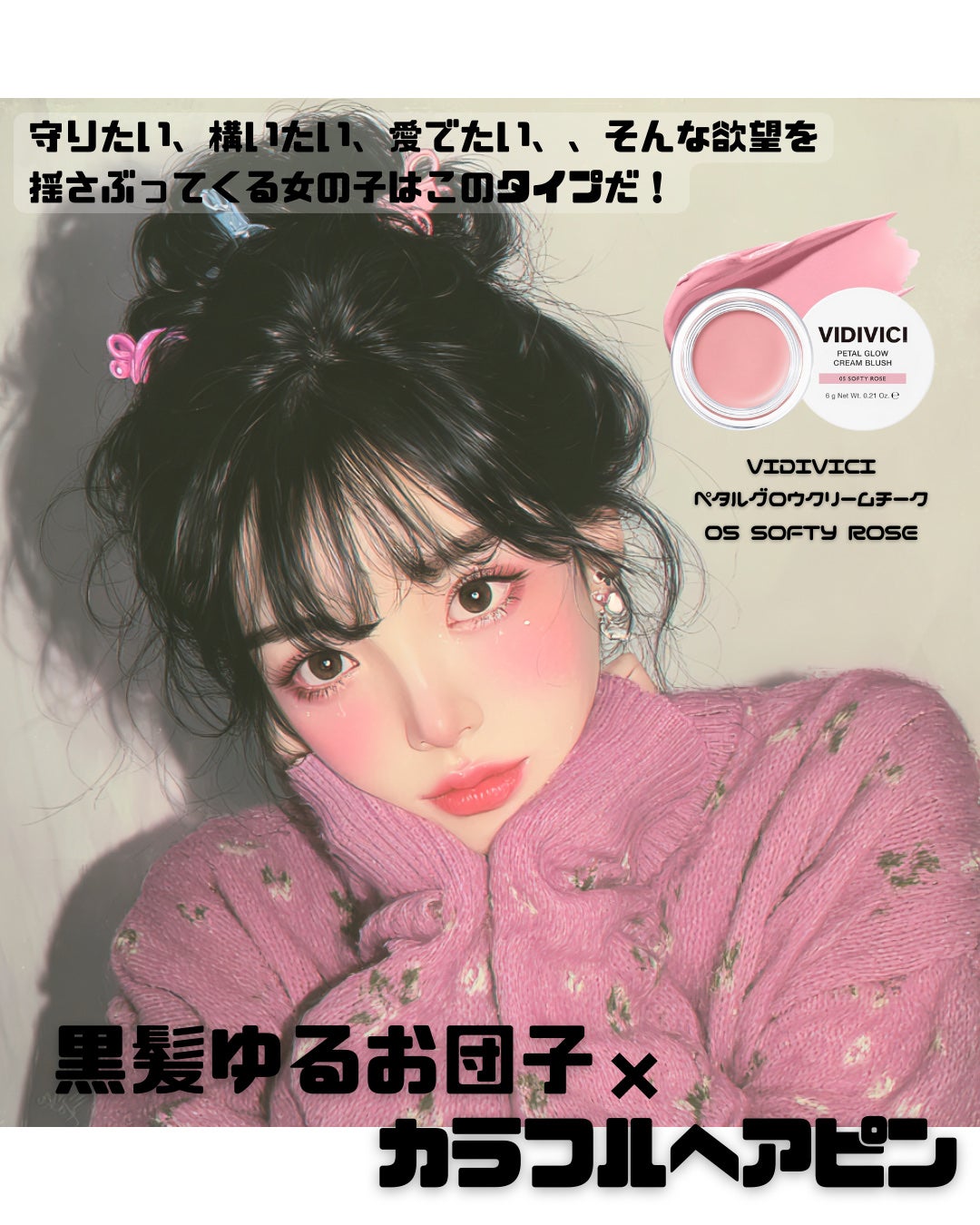 シャドウパレット/dasique/アイシャドウパレットを使ったクチコミ(6枚目)