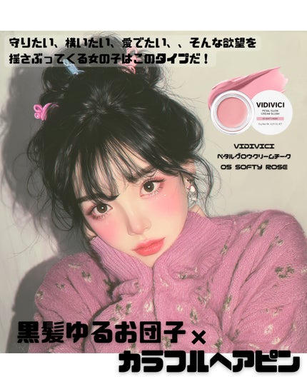 シャドウパレット/dasique/アイシャドウパレットを使ったクチコミ(6枚目)