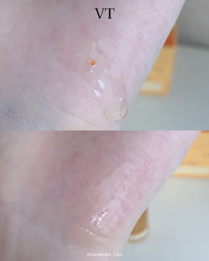 グルタチオン トーンオンセラム/VT/美容液を使ったクチコミ(3枚目)