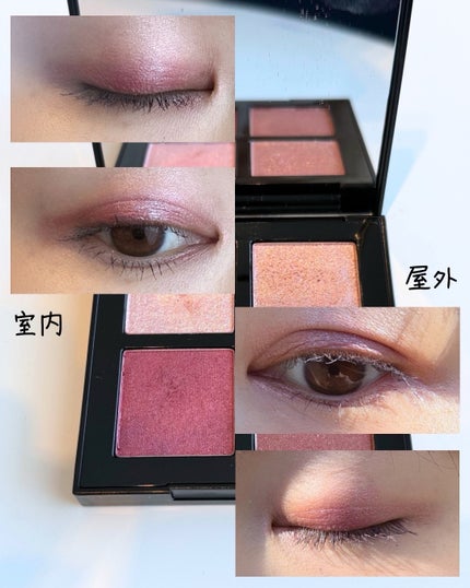 アイスカルプト/shu uemura/アイシャドウパレットを使ったクチコミ(3枚目)