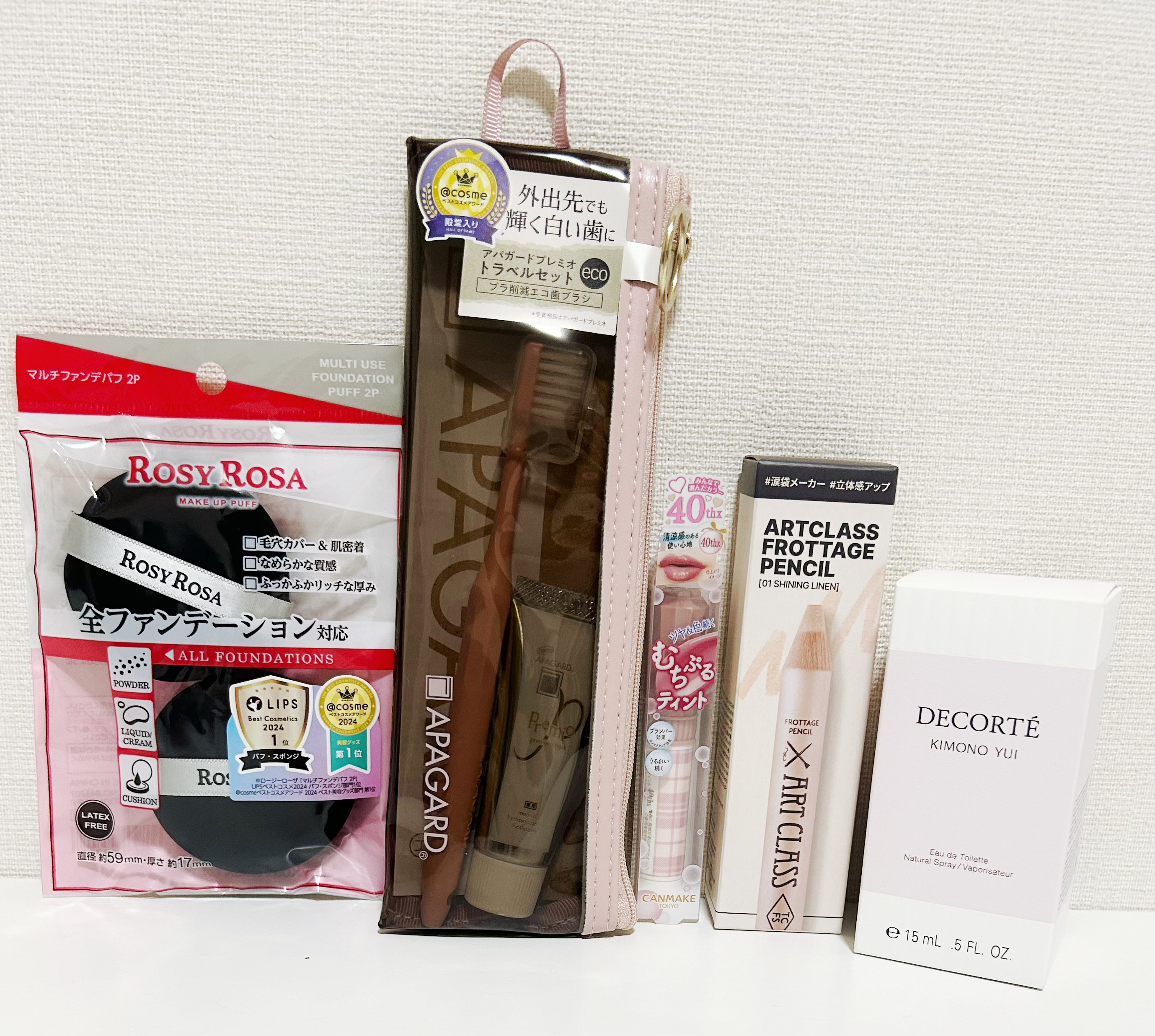 アパガードプレミオ/アパガード/歯磨き粉を使ったクチコミ（1枚目）