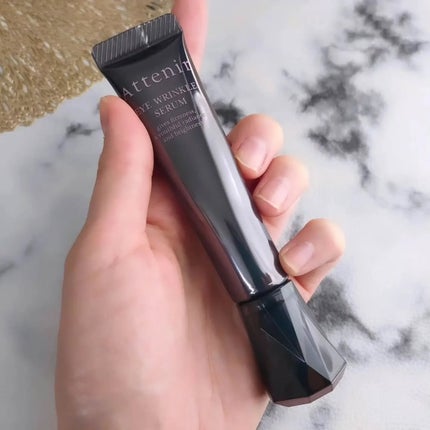 アイ リンクルセラム/アテニア/アイケア・アイクリームを使ったクチコミ(2枚目)