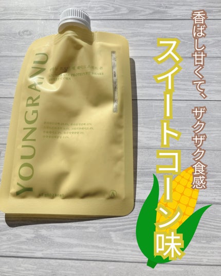 ヨンラニュープロテインフィットシェイク/ESTHER FORMULA/その他食品を使ったクチコミ(6枚目)
