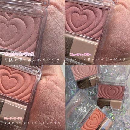 パウダーチークス/キャンメイク/パウダーチークを使ったクチコミ(8枚目)