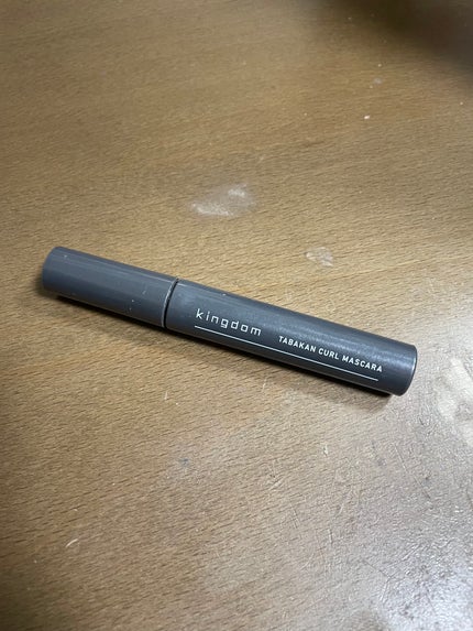 キングダム 束感カールマスカラ/キングダム/マスカラを使ったクチコミ(1枚目)