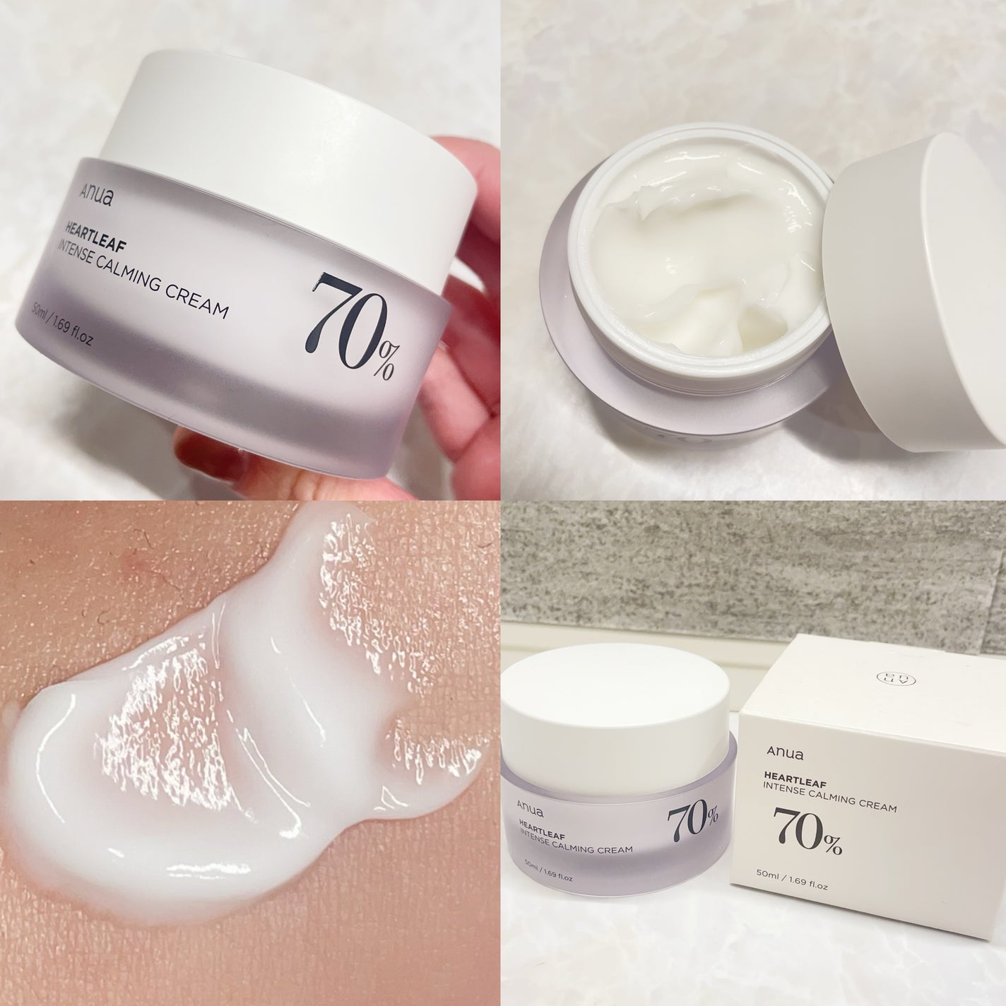 ドクダミ 70 インテンスカーミングクリーム/Anua/フェイスクリームを使ったクチコミ(3枚目)