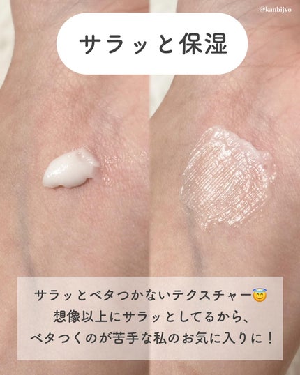 Eau De Perfume/After blow/香水(レディース)を使ったクチコミ(5枚目)