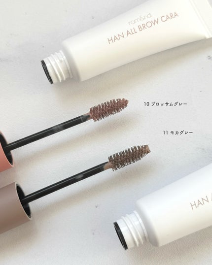 ハンオールブロウカラ/rom&nd/眉マスカラを使ったクチコミ(2枚目)