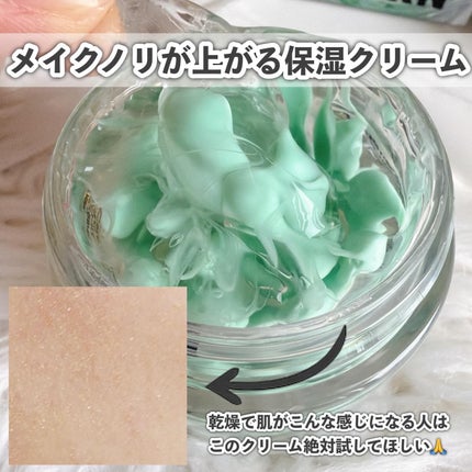 サンリットパール プランパー 02 ローズオパール/tilnus/リッププランパーの画像