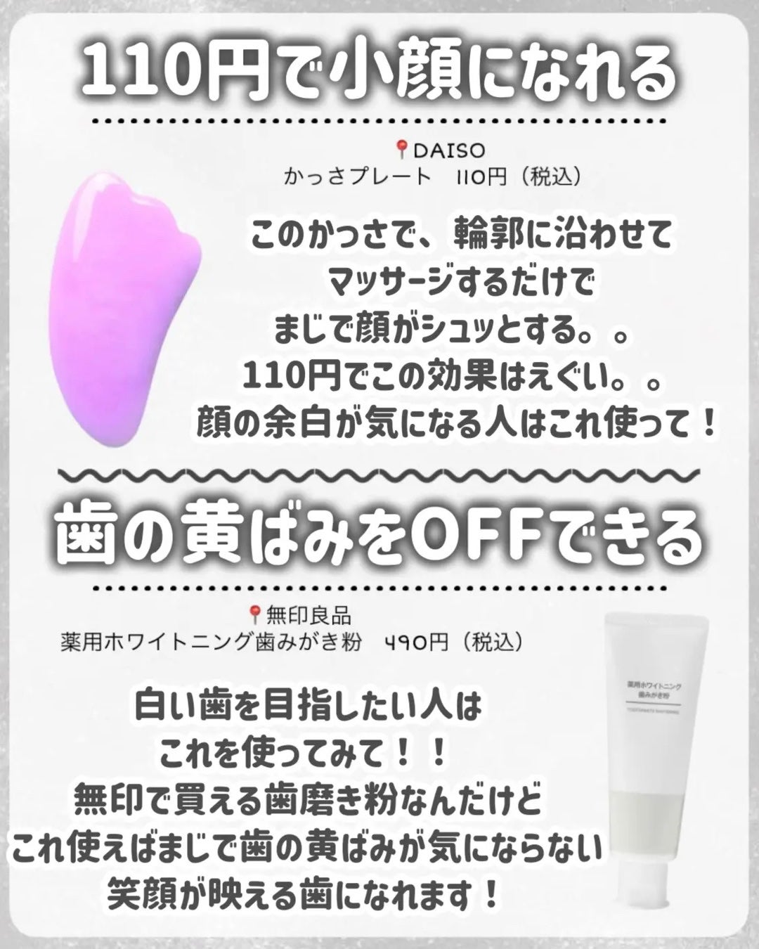 マシュマロケアボディミルク シルキーフラワーの香り/ニベア/ボディミルクを使ったクチコミ(4枚目)