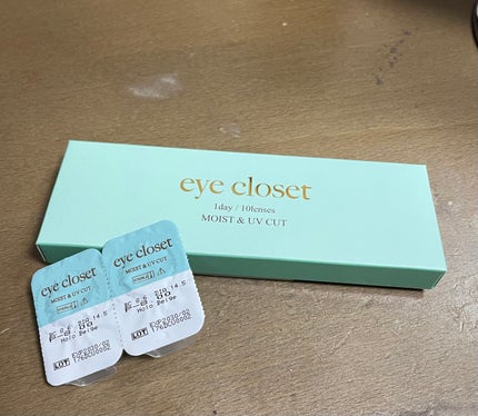 eye closet 1DAY/EYE CLOSET/ワンデー(1DAY)カラコンを使ったクチコミ(1枚目)