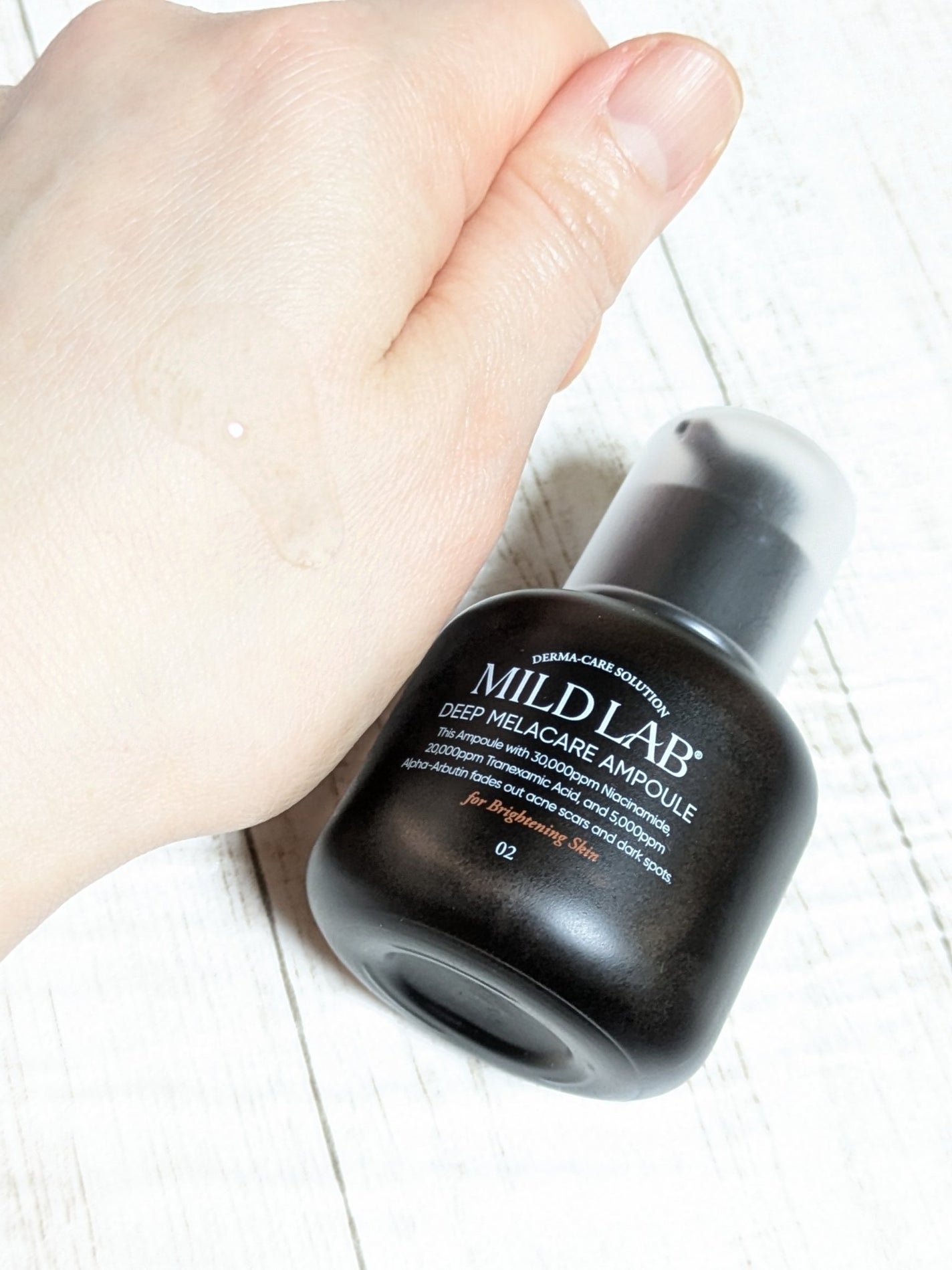 ディープ メラケア 美容液/Mildlab/美容液を使ったクチコミ(2枚目)