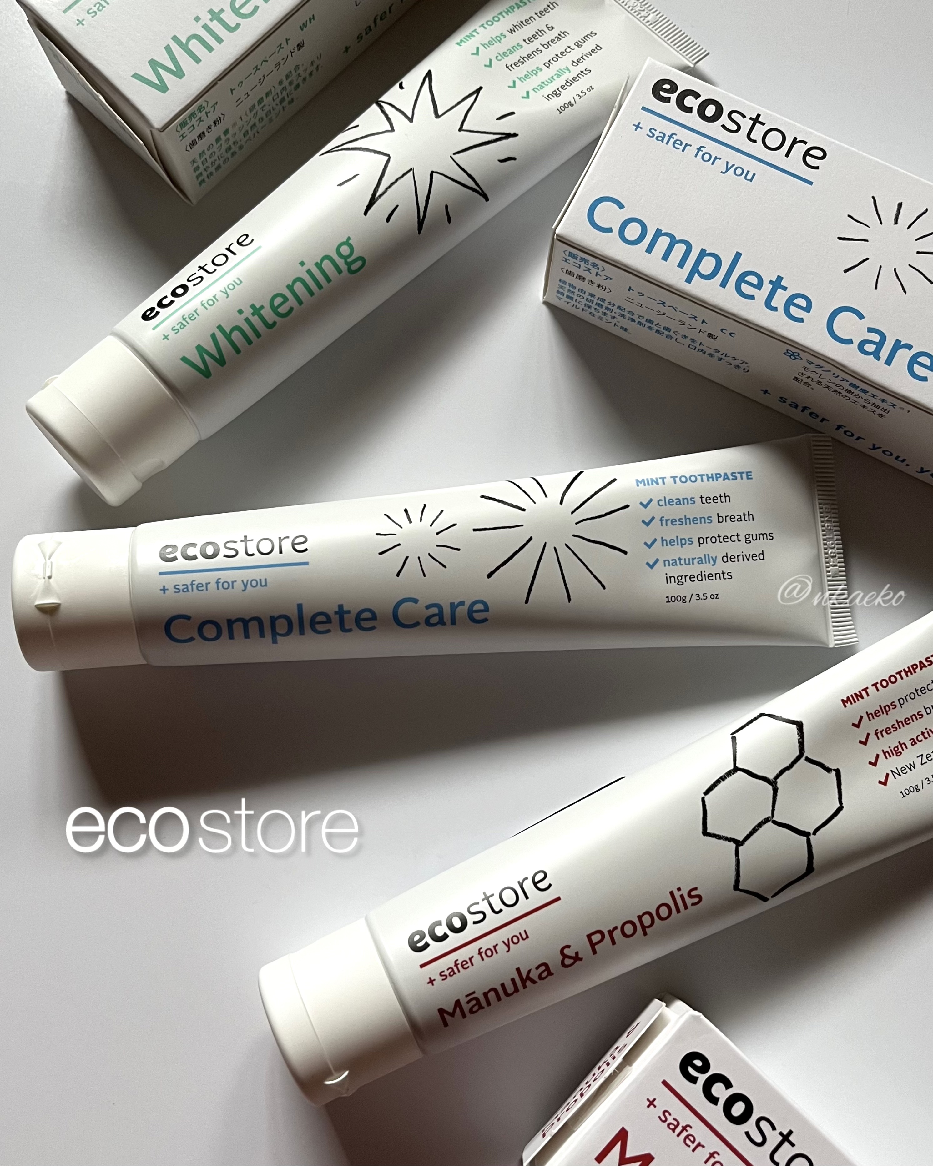 トゥースペースト＜ホワイトニング＞/ecostore/歯磨き粉を使ったクチコミ（1枚目）