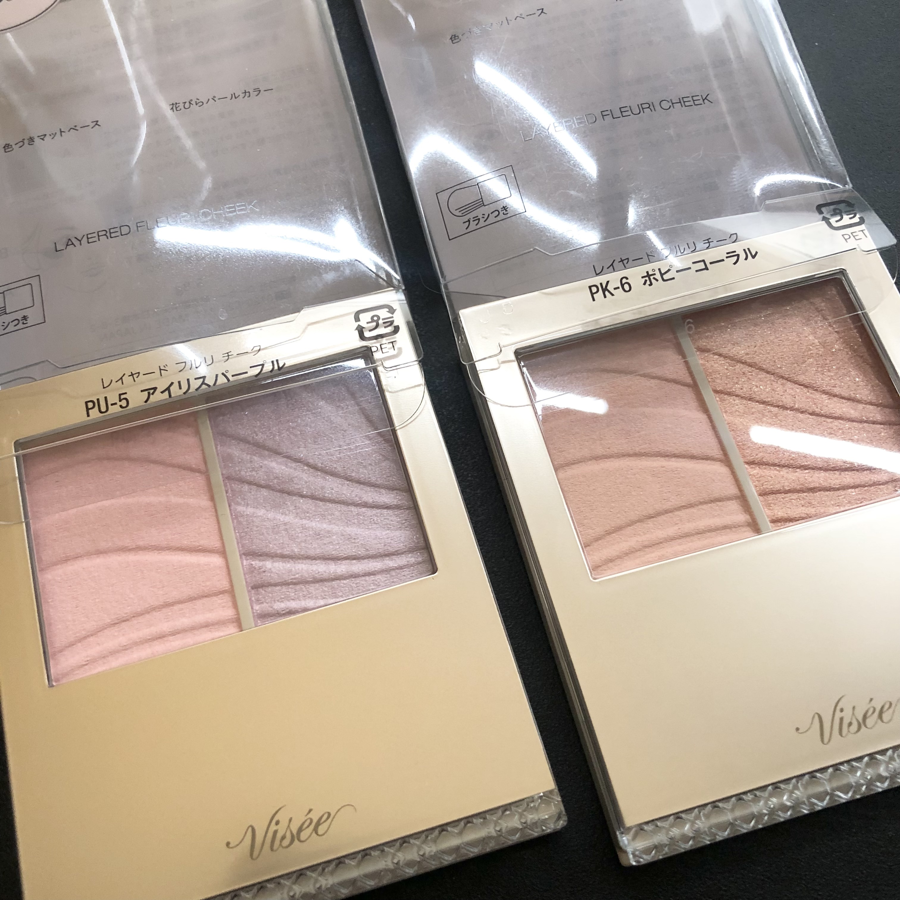 レイヤード フルリ チーク/Visée/パウダーチークを使ったクチコミ（1枚目）