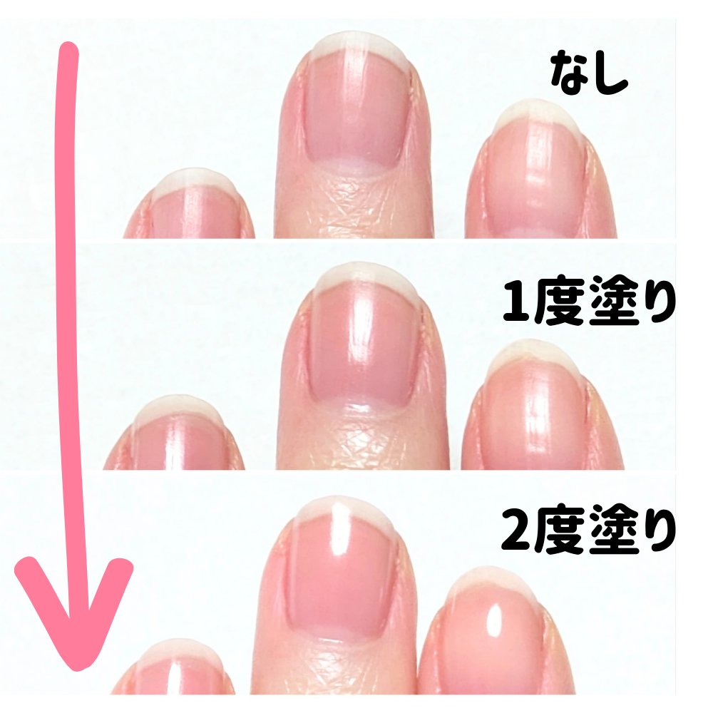 自爪に見える ネイルコート/ウィルミナ/ネイルトップコートを使ったクチコミ（2枚目）
