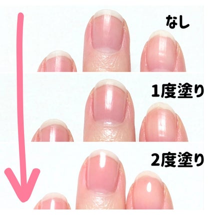 自爪に見える ネイルコート/ウィルミナ/ネイルトップコートを使ったクチコミ(2枚目)