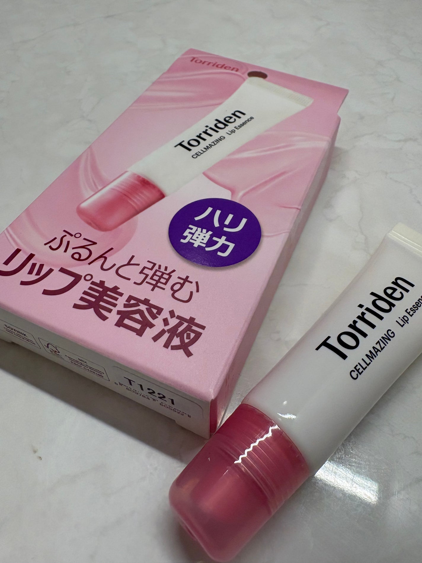 セルメイジング コラーゲン リップエッセンス/Torriden/リップ美容液を使ったクチコミ(1枚目)