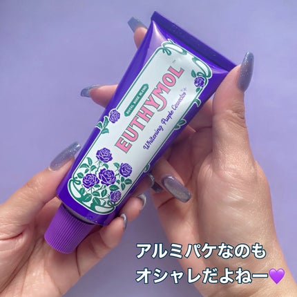 パープルコレクターロイヤルローズブレンド/EUTHYMOL/歯磨き粉を使ったクチコミ(4枚目)