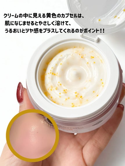 ビタトーニングカプセルクリーム/ダルバ/フェイスクリームを使ったクチコミ(3枚目)