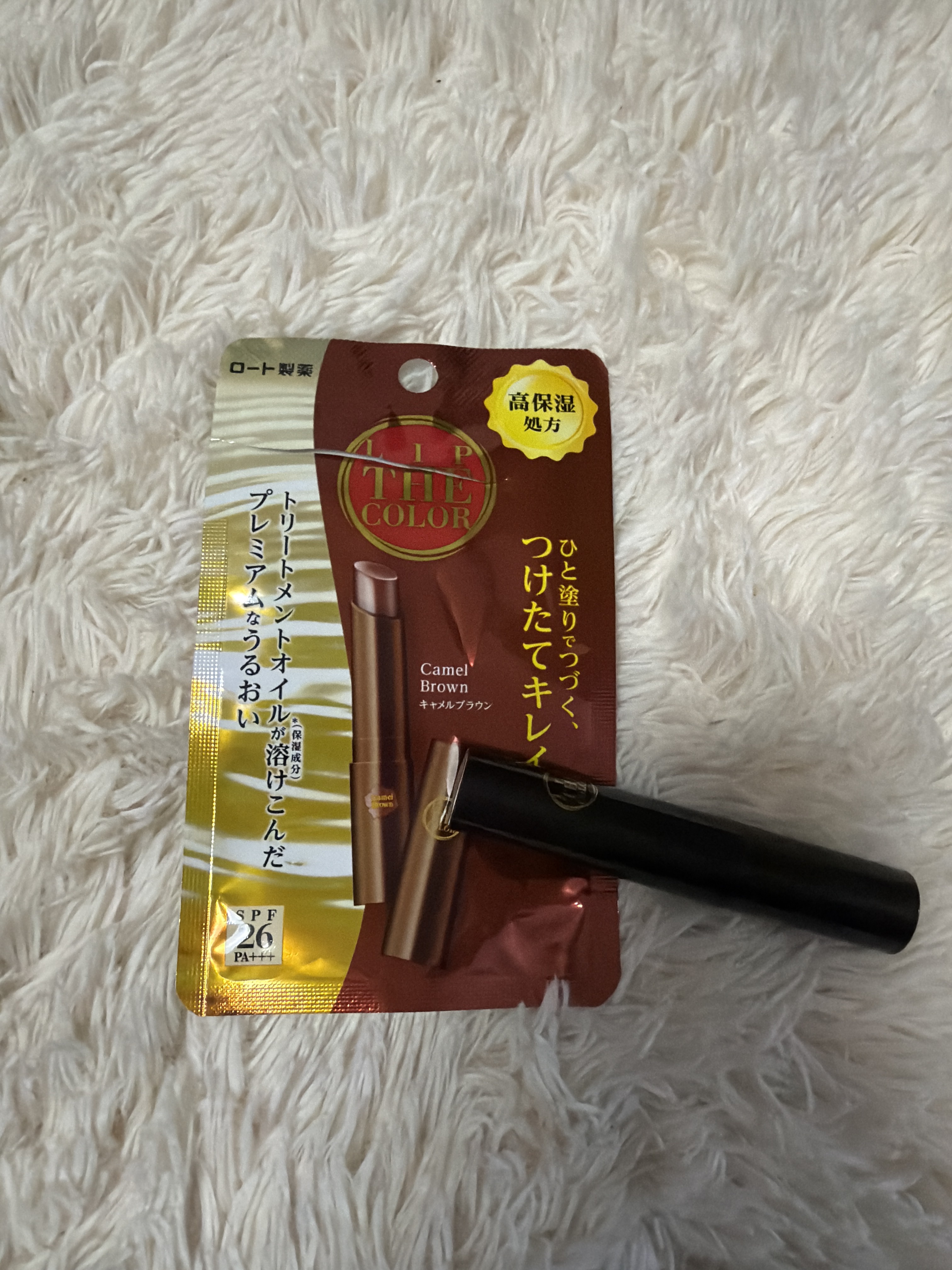 リップザカラー/リップザカラー/口紅を使ったクチコミ（1枚目）