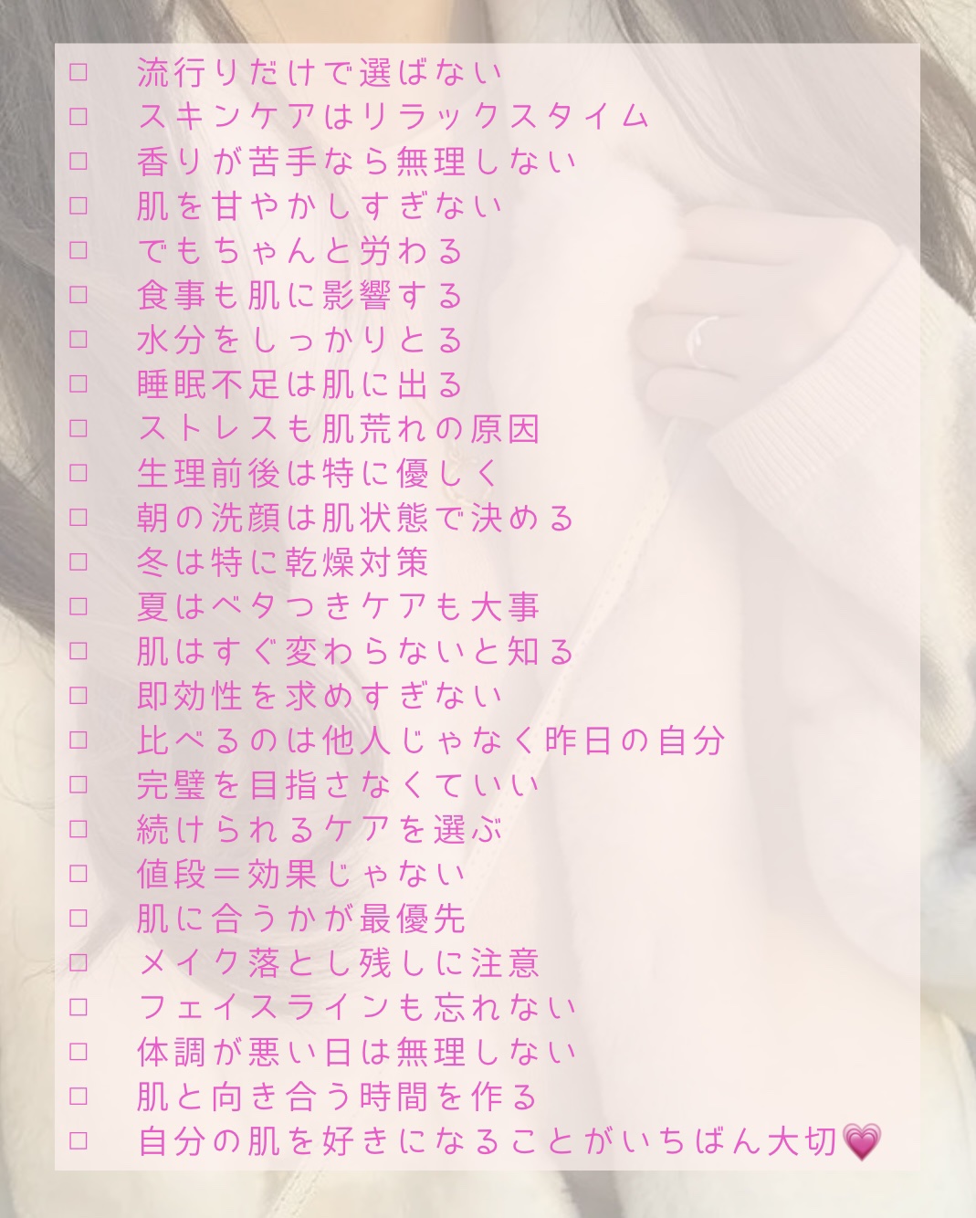 ネイルケアオイル/無印良品/ネイルオイル・トリートメントを使ったクチコミ（3枚目）