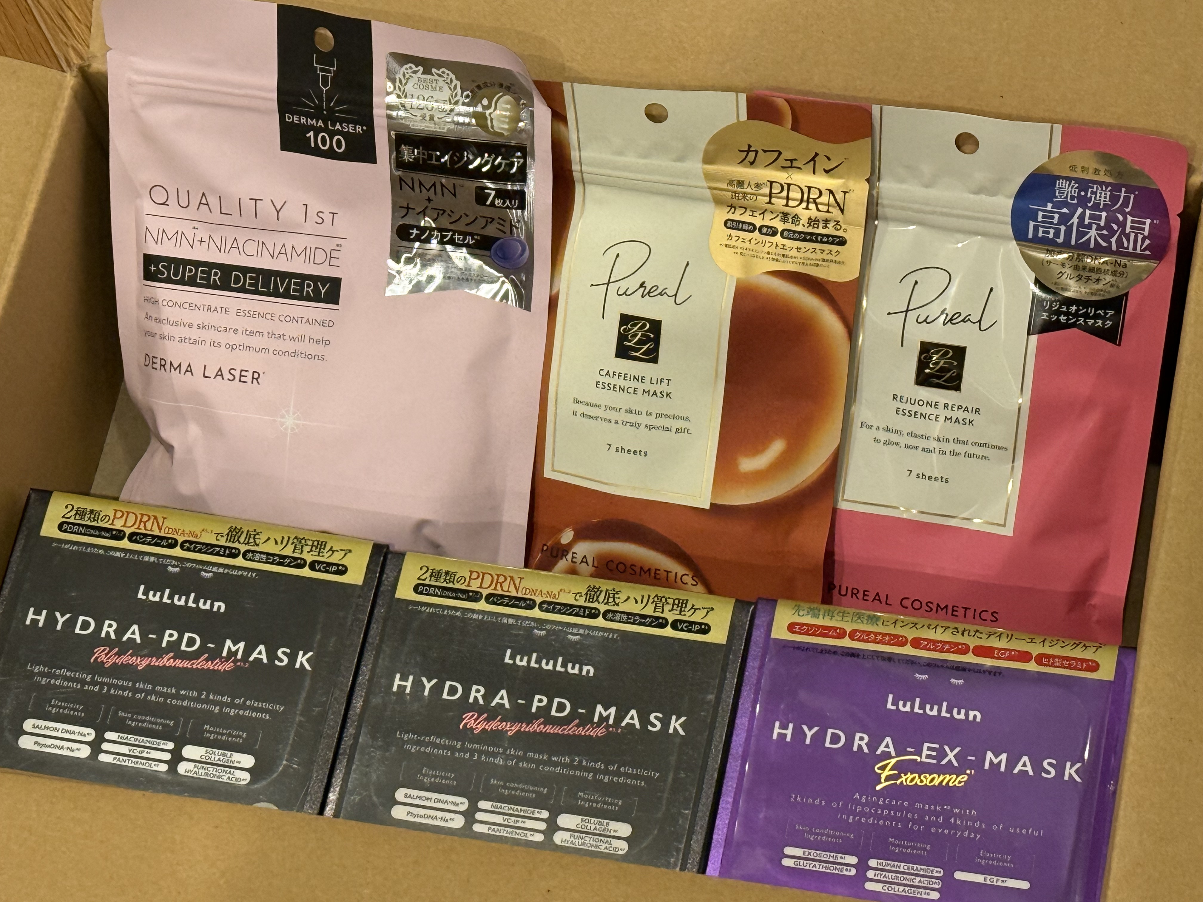 ルルルン ハイドラ PD マスク ルルルン ハイドラ PD マスク 28枚入/ルルルン/シートマスク・パックを使ったクチコミ（1枚目）