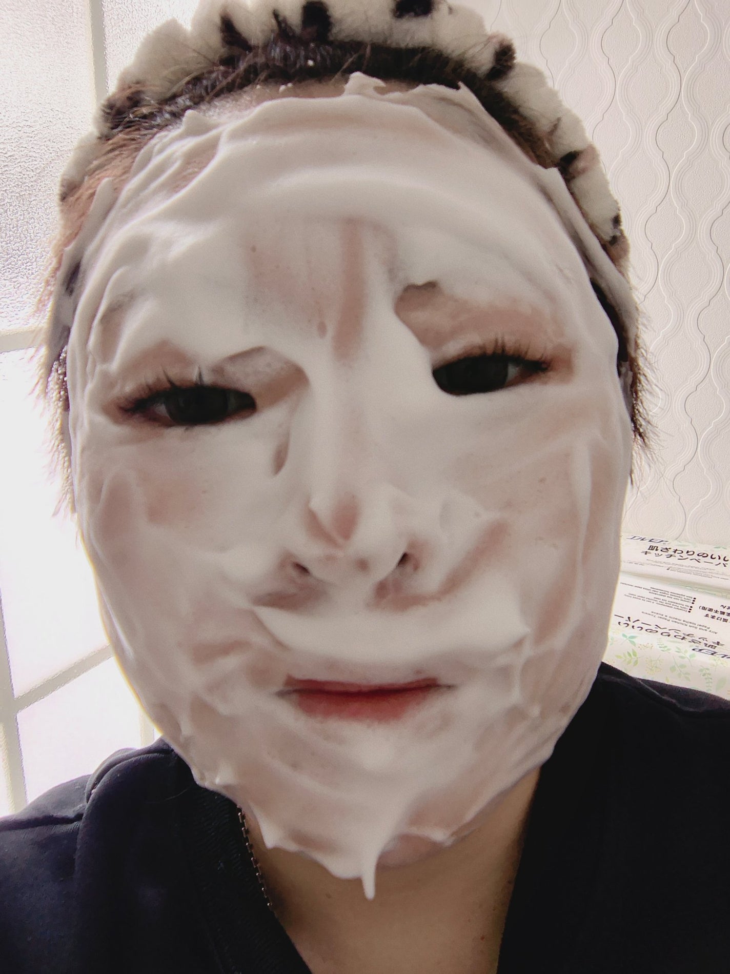 スイサイ ビューティクリア ペーストウォッシュ/suisai/洗顔フォームを使ったクチコミ(4枚目)