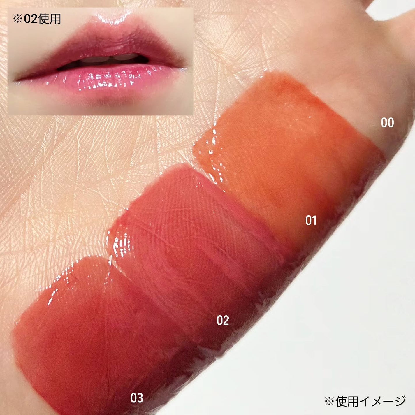 GLOW TINTED LIP OIL/Rest & Recreation BEAUTY/リップオイルを使ったクチコミ(3枚目)