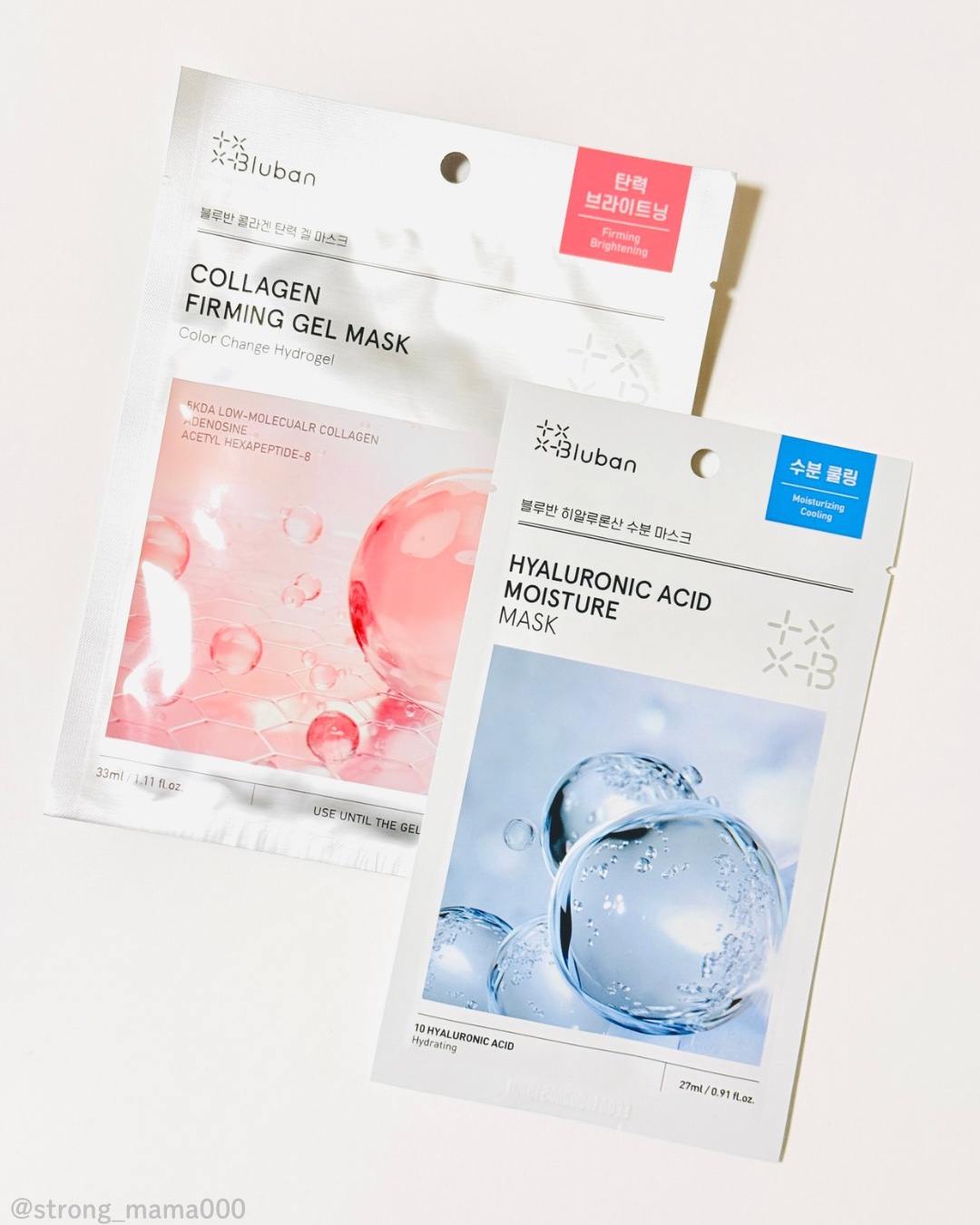 #PR

✽.｡.:*・ﾟ ✽.｡.:*・ﾟ ✽.｡.:*・ﾟ ✽.｡.:*・ﾟ

bluban 🍃 @blubanlab @blubanlab.jp
コラーゲンファーミングゲルマスク
ヒアルロン酸水分シートマスク

✽.｡.:*・ﾟ ✽