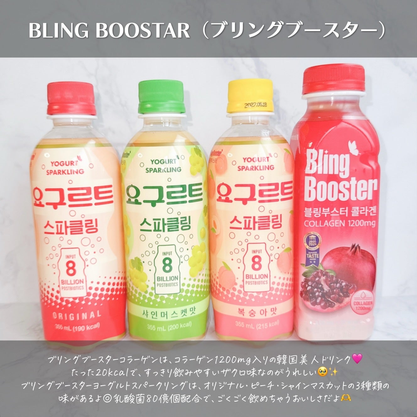 ラゴム ジェルトゥウォーター クレンザー(朝用洗顔)/LAGOM /その他洗顔料を使ったクチコミ(3枚目)