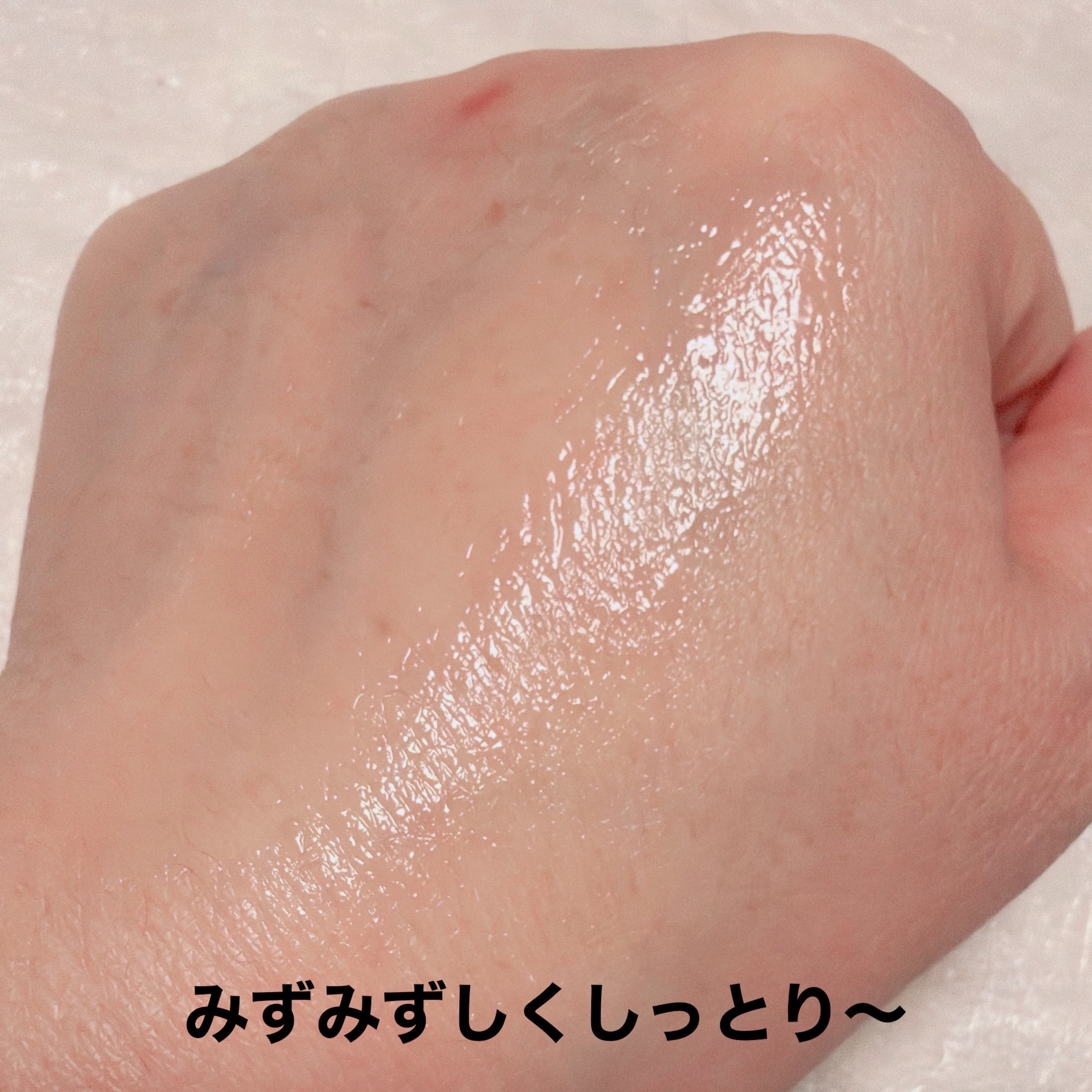 ディオール カプチュール ル セラム/Dior/美容液を使ったクチコミ（3枚目）