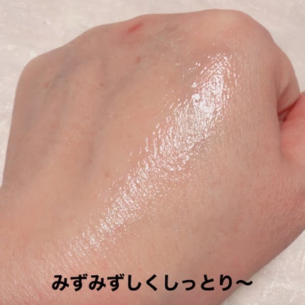 ディオール カプチュール ル セラム/Dior/美容液を使ったクチコミ(3枚目)