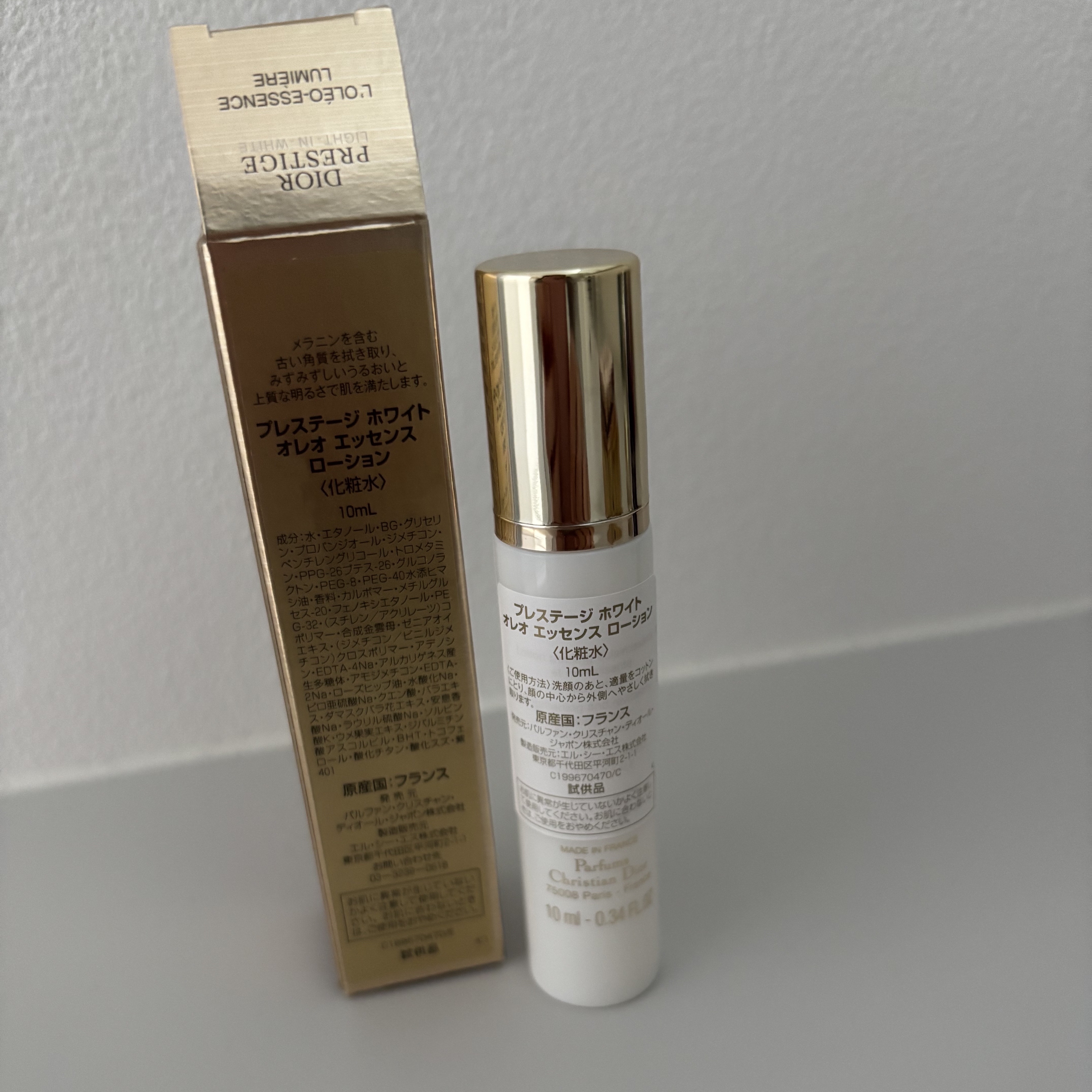 プレステージ ホワイト オレオ ローション ルミエール/Dior/化粧水を使ったクチコミ（2枚目）