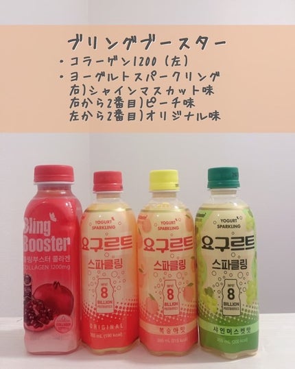 ReDRNエクソソームアンプル/Dr.nineteen/美容液を使ったクチコミ(3枚目)