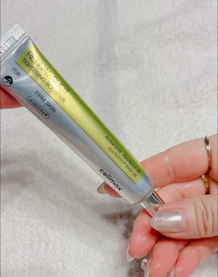 Noni Ampule/celimax/美容液を使ったクチコミ(7枚目)