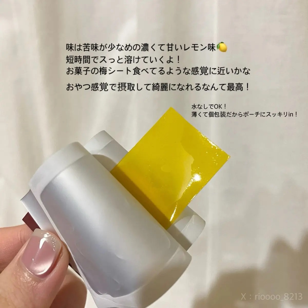 ヨエスターGLTダイレクトウルトラX/ESTHER FORMULA/美容サプリメントを使ったクチコミ（3枚目）