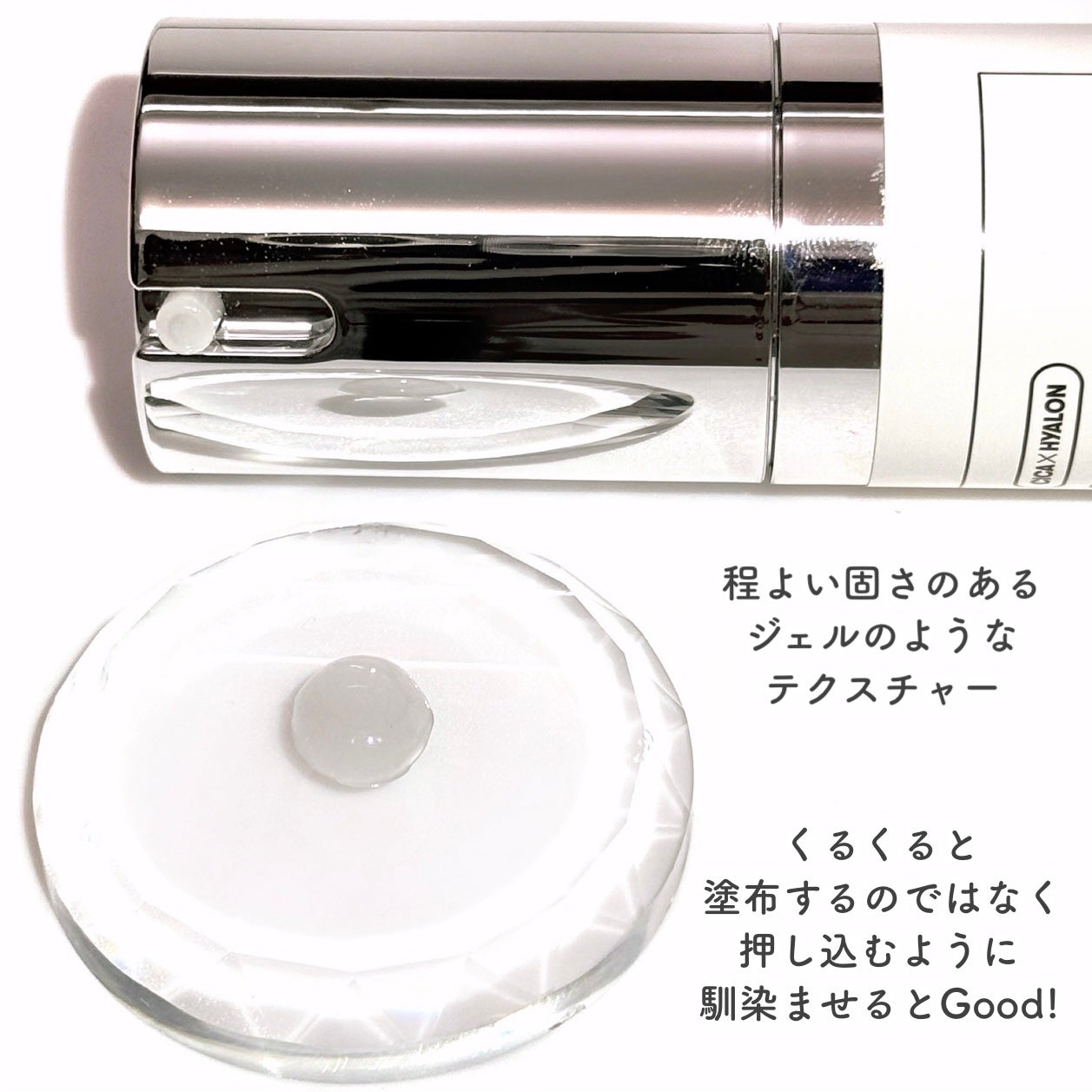 ãªãŒãã«ã·ã§ãã300/VT/çŸå®¹æ¶²ã䜿ã£ãã¯ãã³ãïŒ4æç®ïŒ