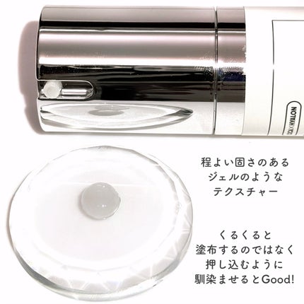 リードルショット300 50ml/VT/美容液の画像