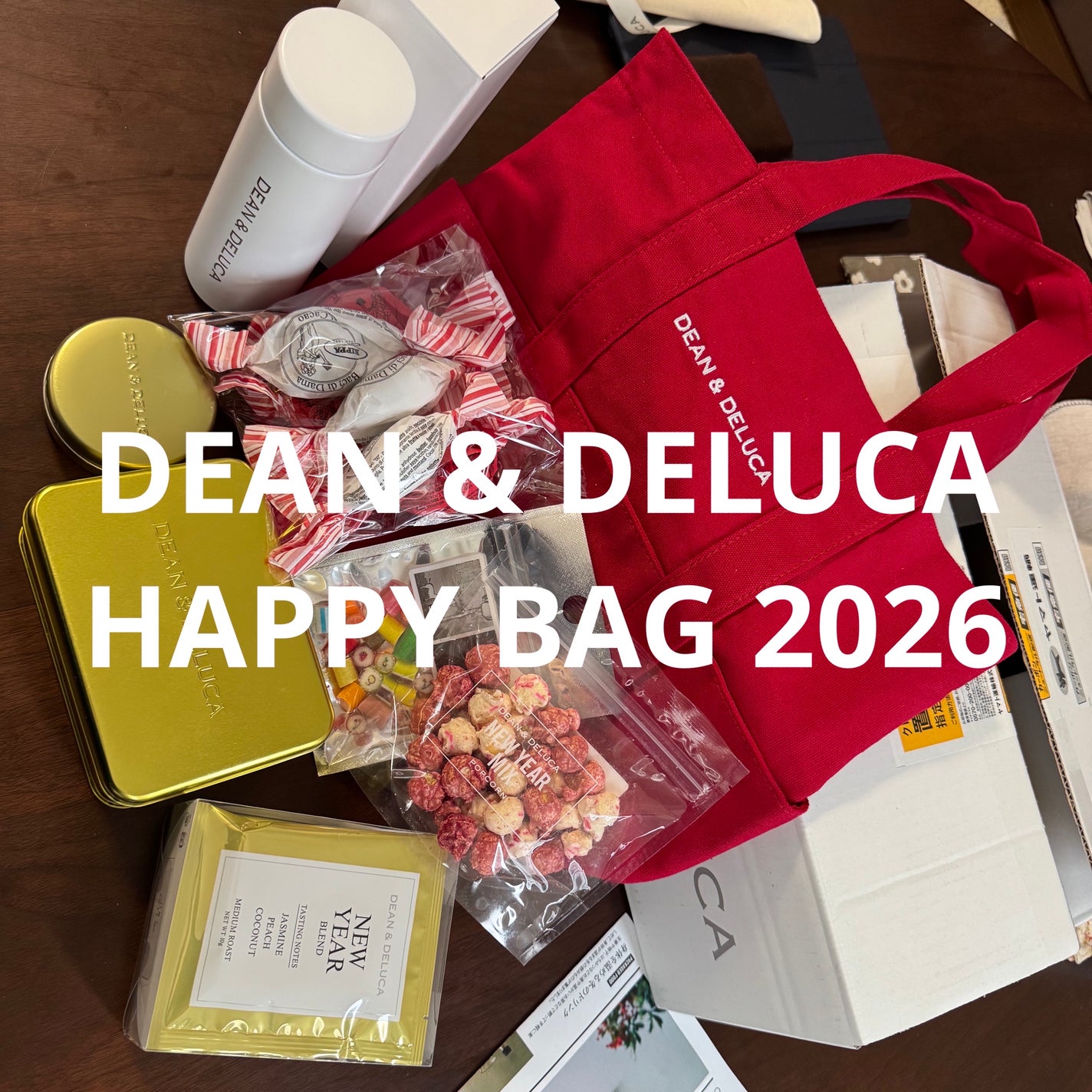 かな on LIPS 「眼にも鮮やかな、愛でたいめでたい福袋//去年の11月にオンライ..」(1枚目)