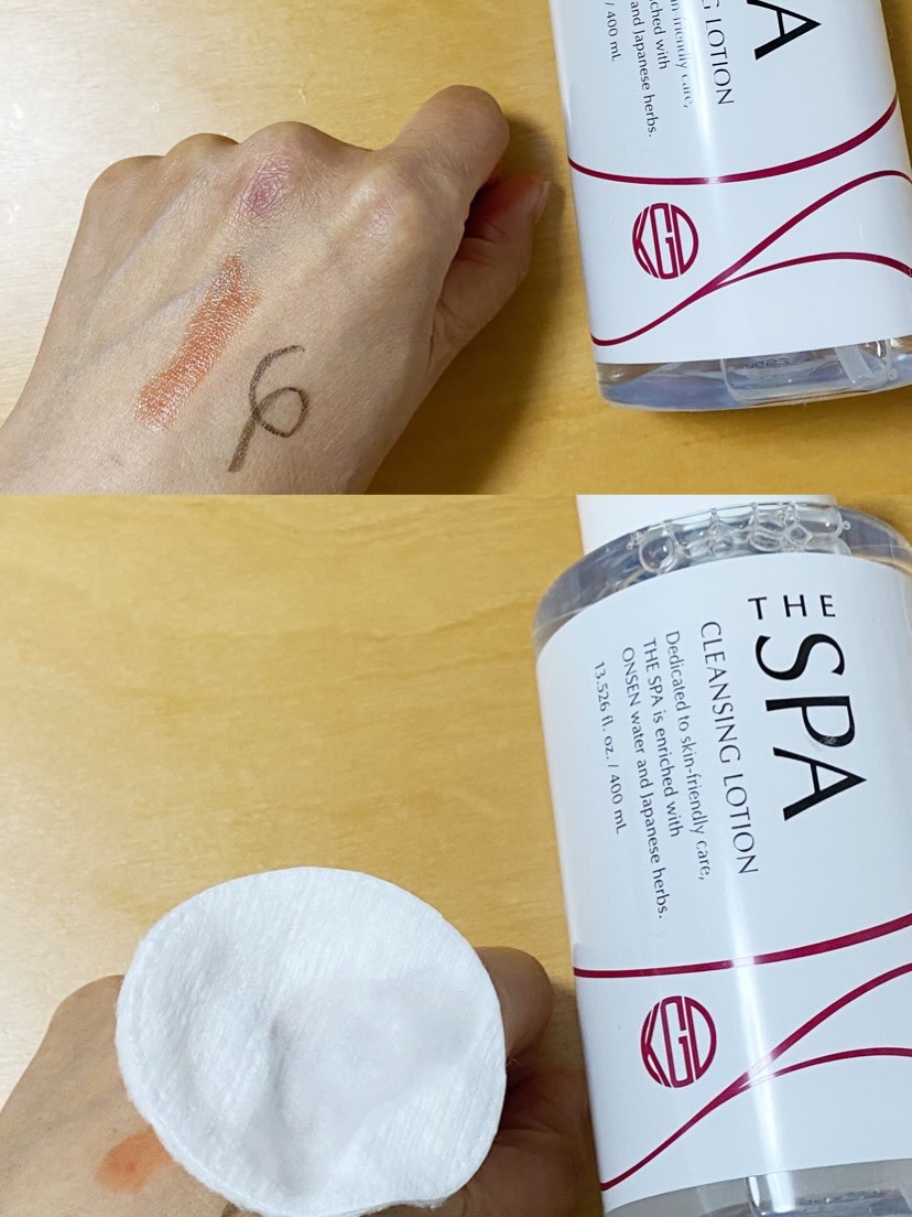 THE SPA クレンジングローション 専用ポンプ/Koh Gen Do/クレンジングウォーターを使ったクチコミ（3枚目）