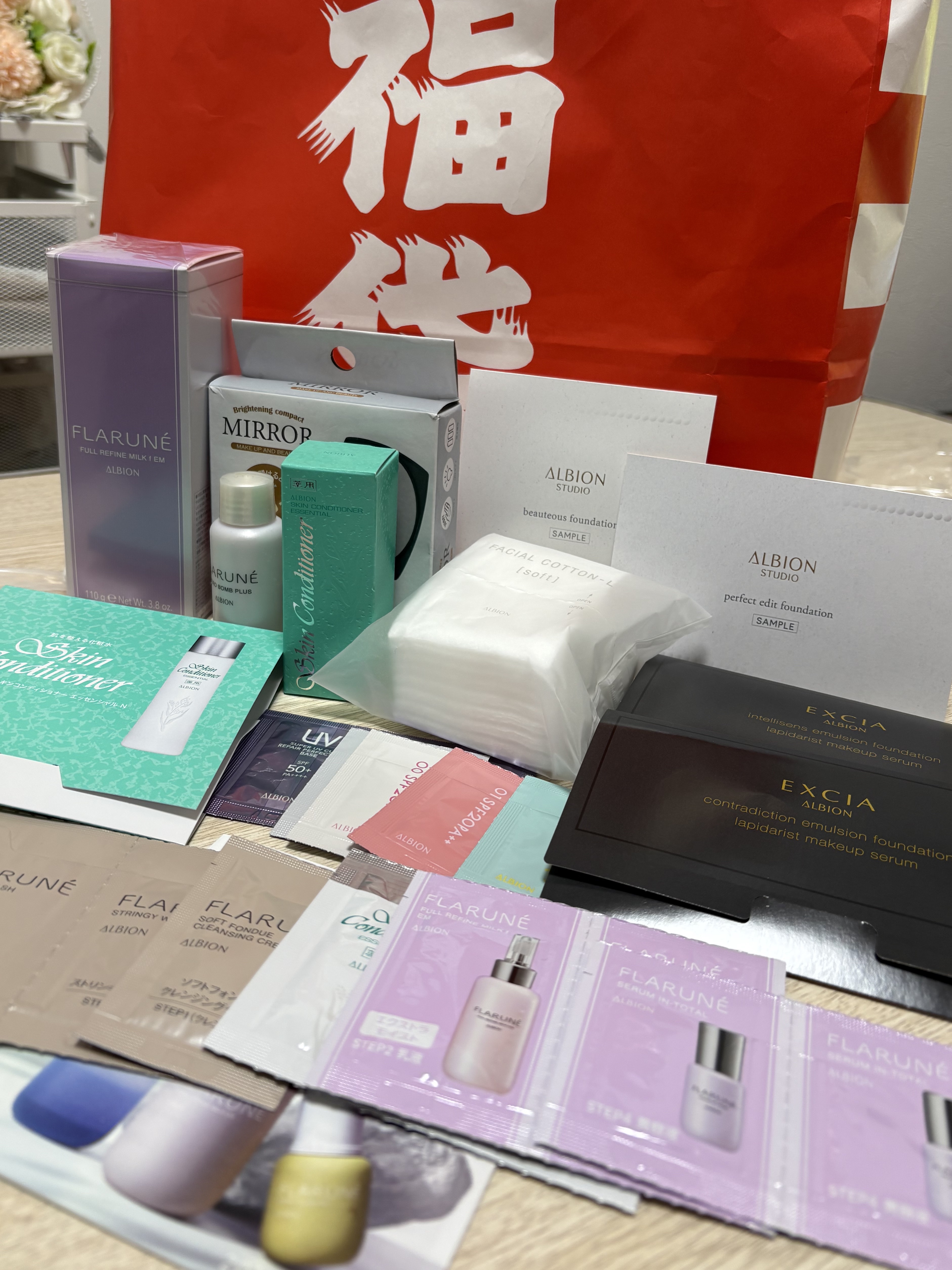 フラルネ ブライトリファイン ミルク EM/ALBION/乳液を使ったクチコミ（1枚目）