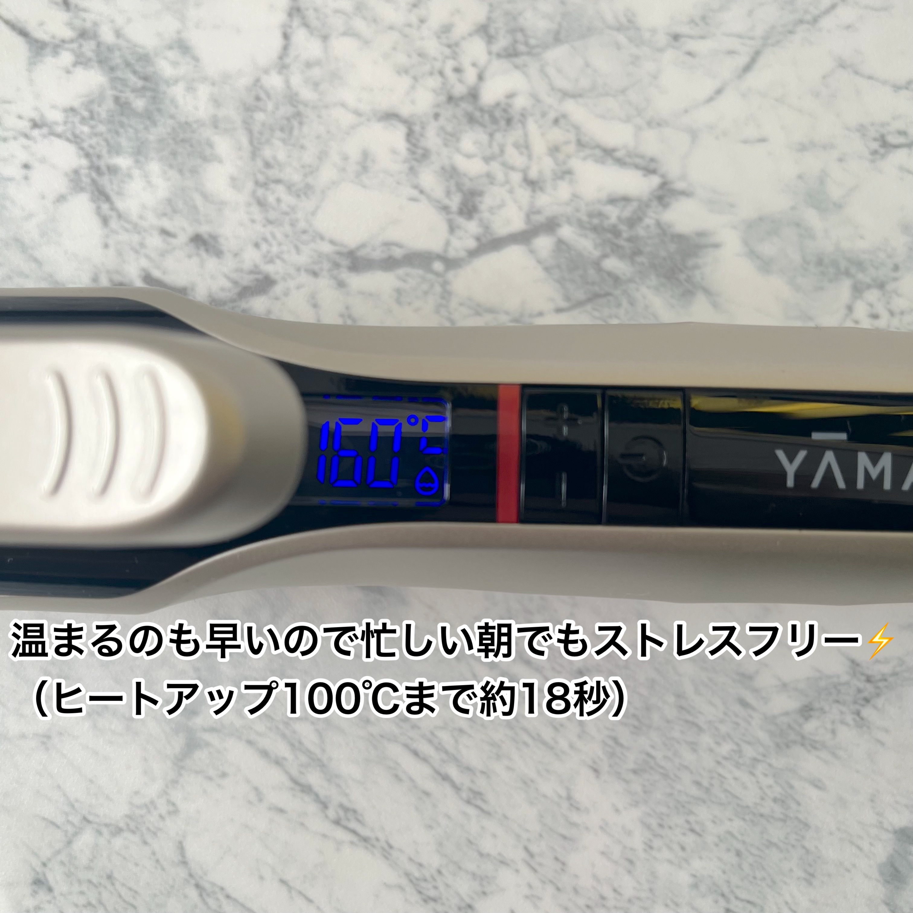 YA-MAN TOKYO JAPAN スムースアイロンフォトイオン カール 32mmのクチコミ「▶︎YA-MAN TOKYO JAPAN スムースアイロンフォトイオン カール 32mm

✂.....」（3枚目）