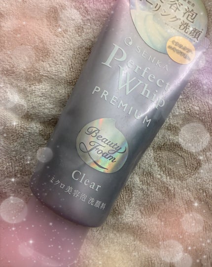 センカ プレミアムパーフェクトホイップクリア (医薬部外品)/SENKA(専科)/洗顔フォームを使ったクチコミ(1枚目)