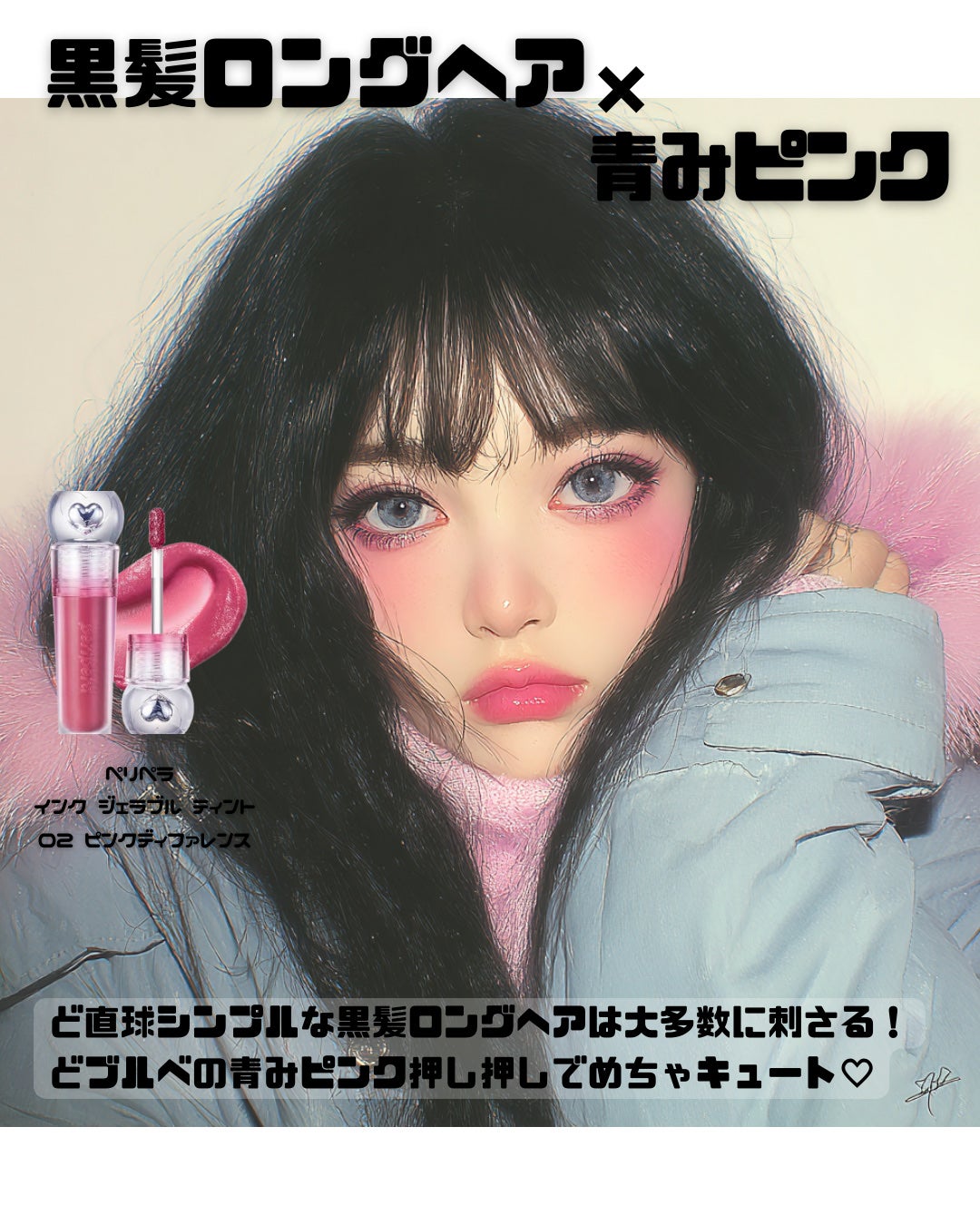 シャドウパレット/dasique/アイシャドウパレットを使ったクチコミ(5枚目)