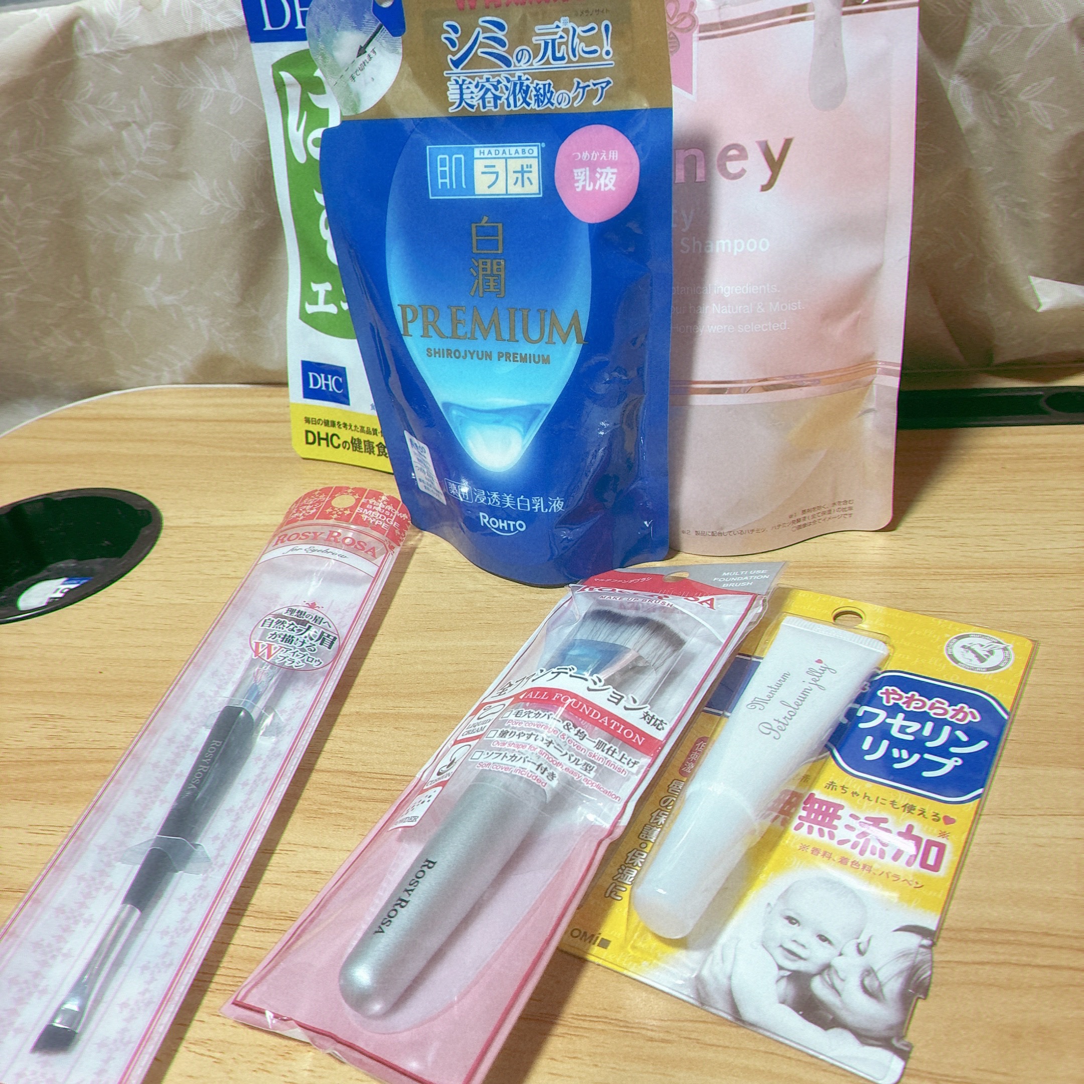 DHC はとむぎエキス/DHC/健康サプリメントを使ったクチコミ（1枚目）