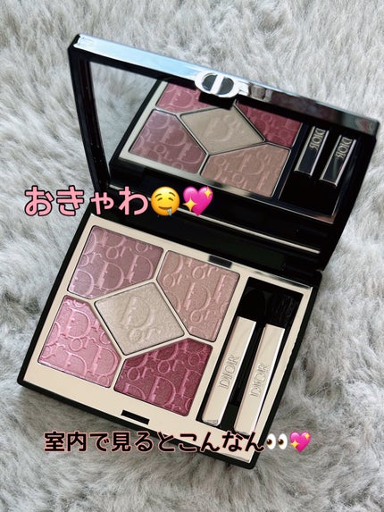 ディオールショウ サンク クルール(スプリング コレクション 2026 限定品)/Dior/アイシャドウを使ったクチコミ(2枚目)