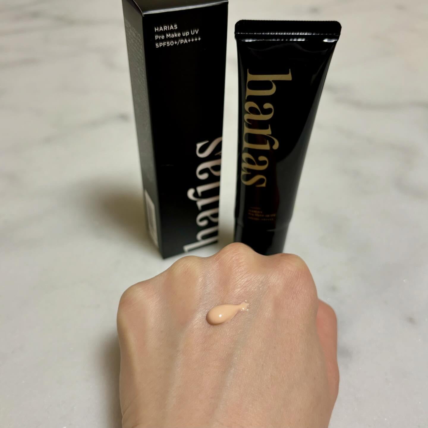 プレメイクアップUV/HARIAS/日焼け止め・UVケアを使ったクチコミ（2枚目）